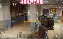 《天下》手游首个重生服火爆开启，史上最强养成福利极速成长！一文读懂本次更新，奖励一网打尽！