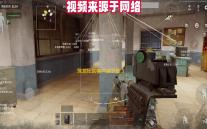 筑龙社区客户端下载 1.0 官方版