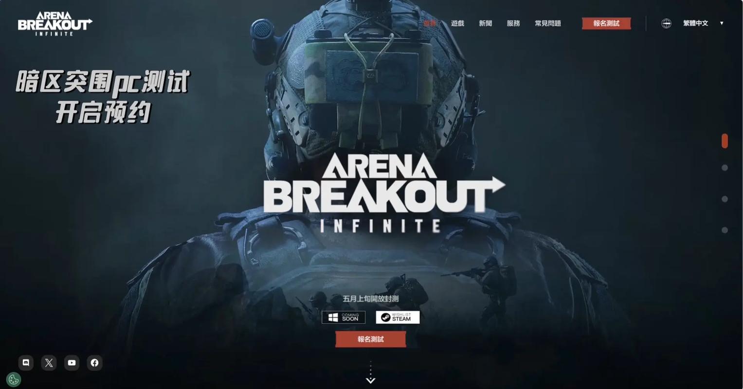 吃醋泡黑豆有什么好处